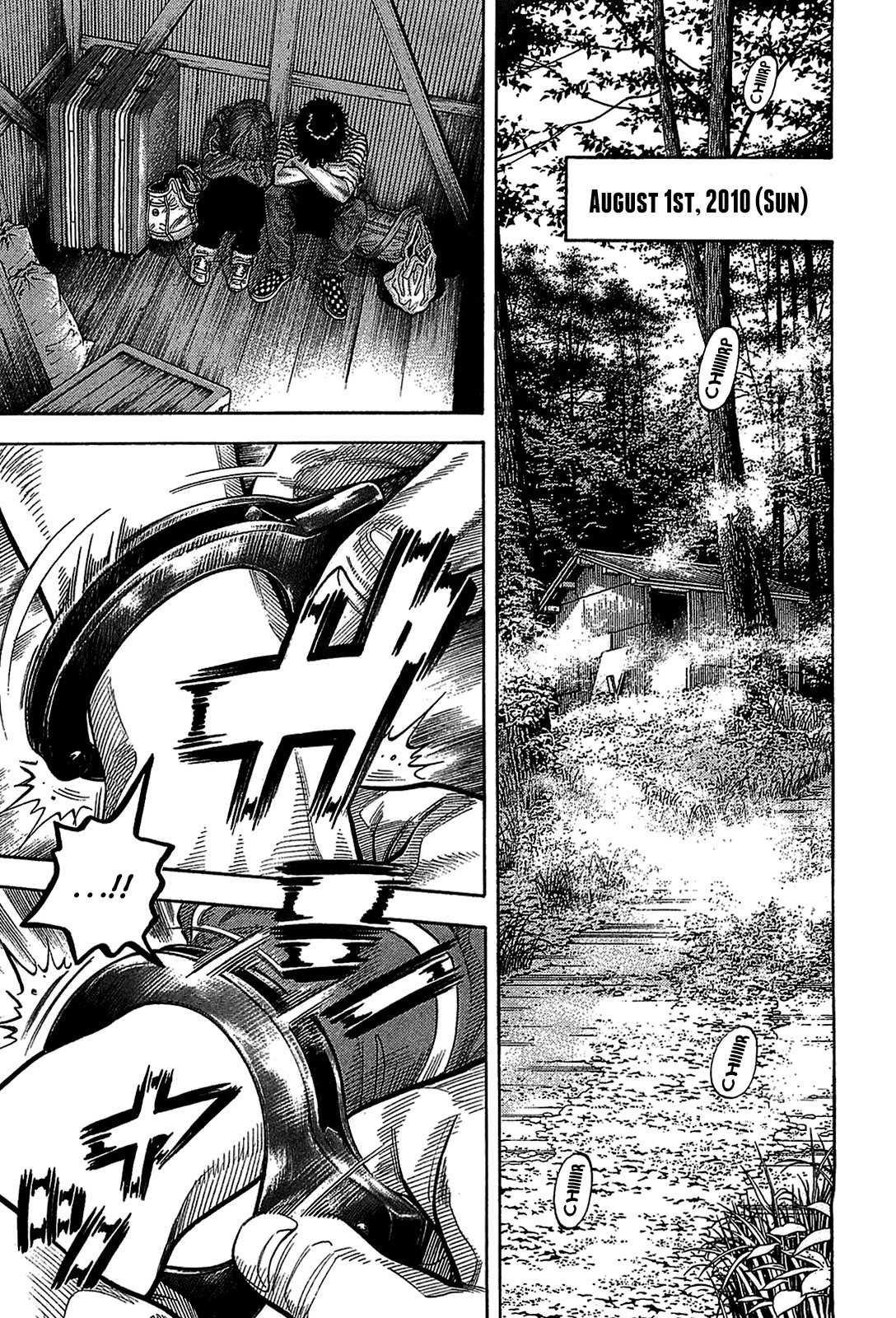 Montage (WATANABE Jun) chapter 40 page 16