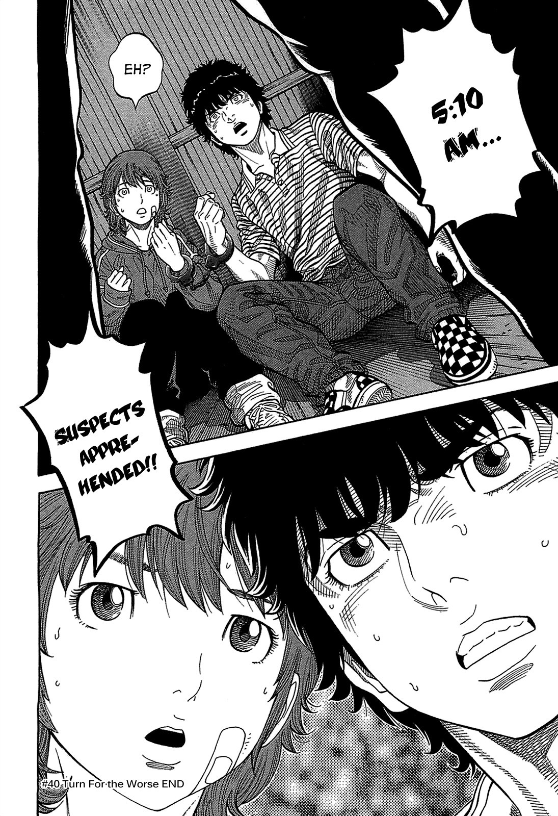 Montage (WATANABE Jun) chapter 40 page 17