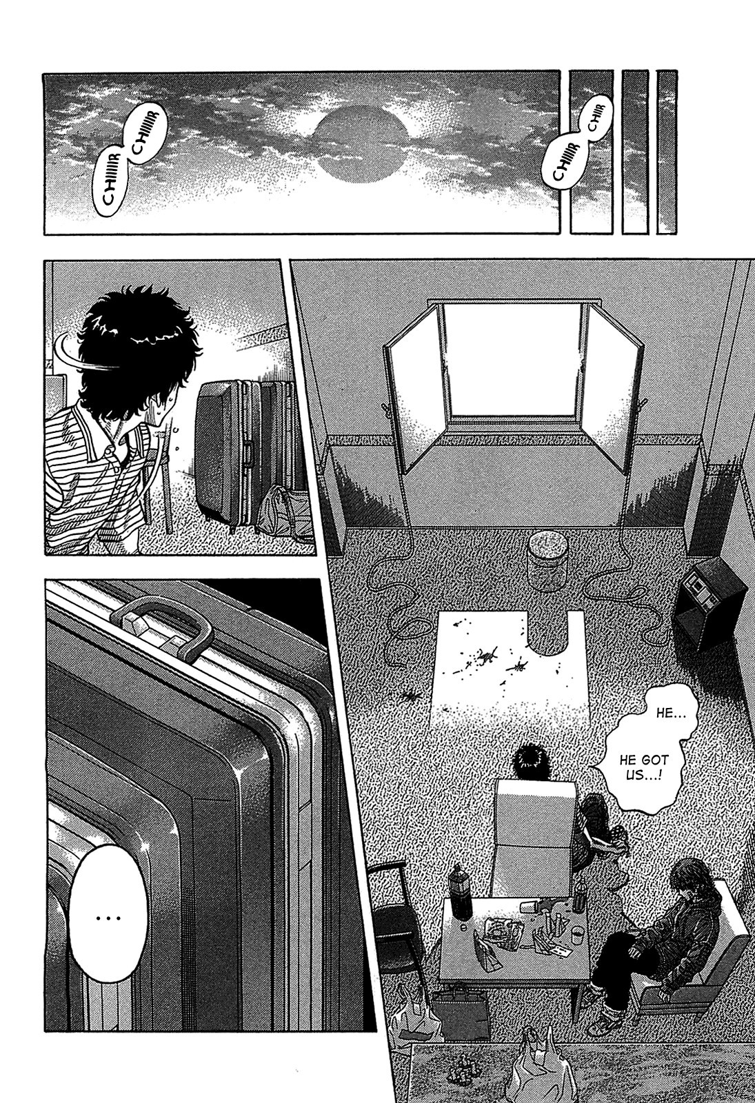 Montage (WATANABE Jun) chapter 40 page 4