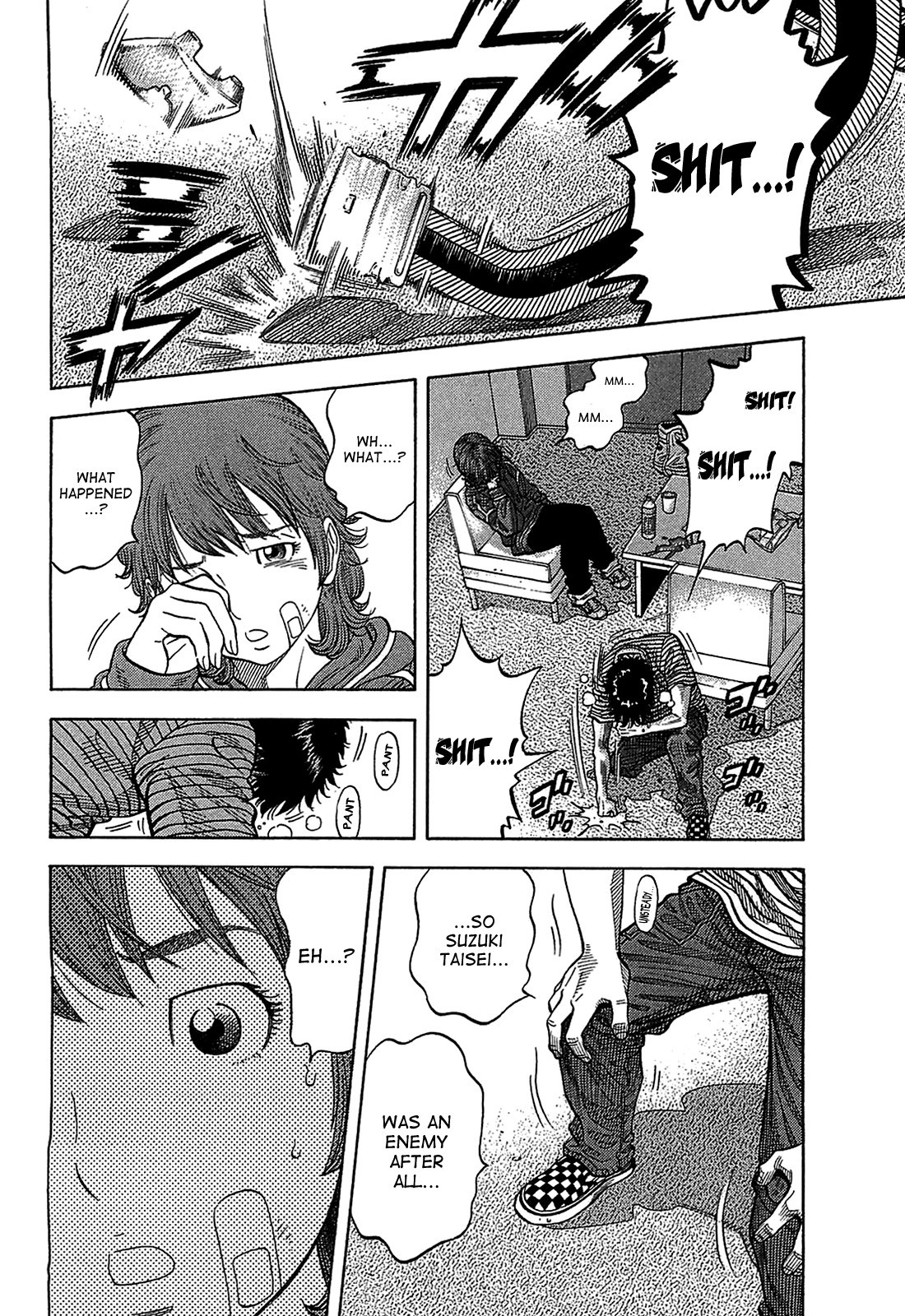 Montage (WATANABE Jun) chapter 40 page 6