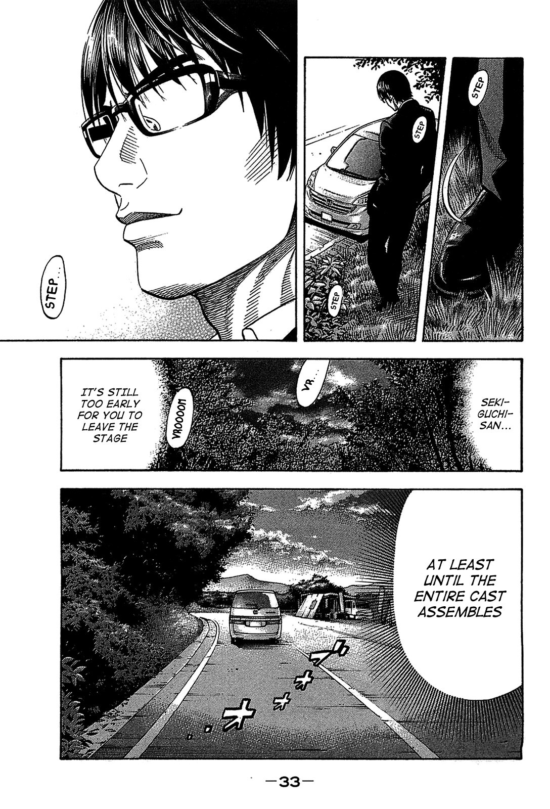 Montage (WATANABE Jun) chapter 40 page 9