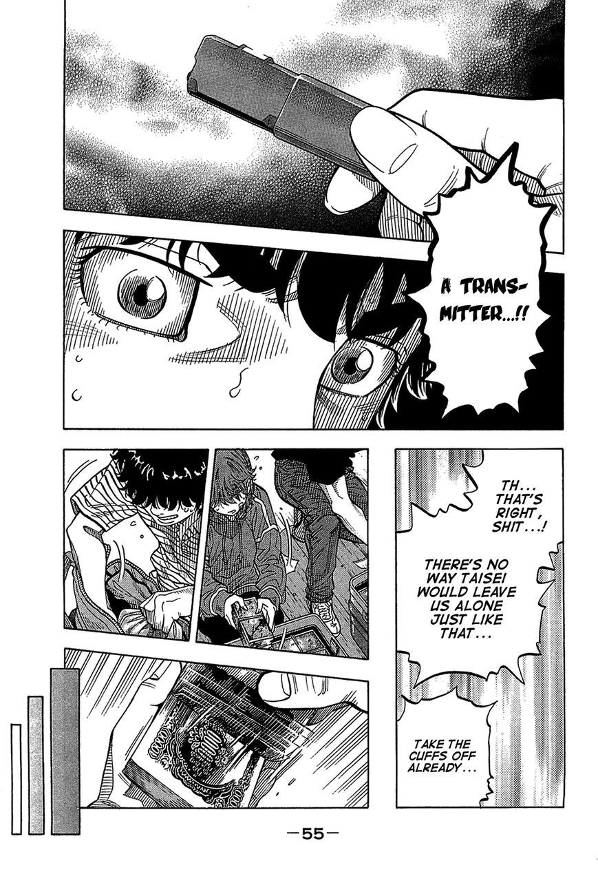 Montage (WATANABE Jun) chapter 41 page 11