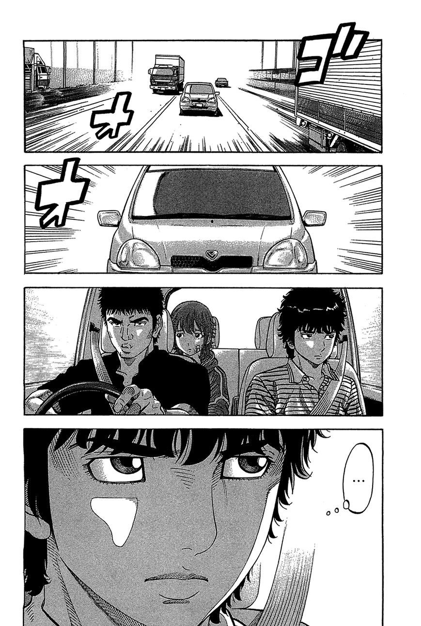 Montage (WATANABE Jun) chapter 41 page 16