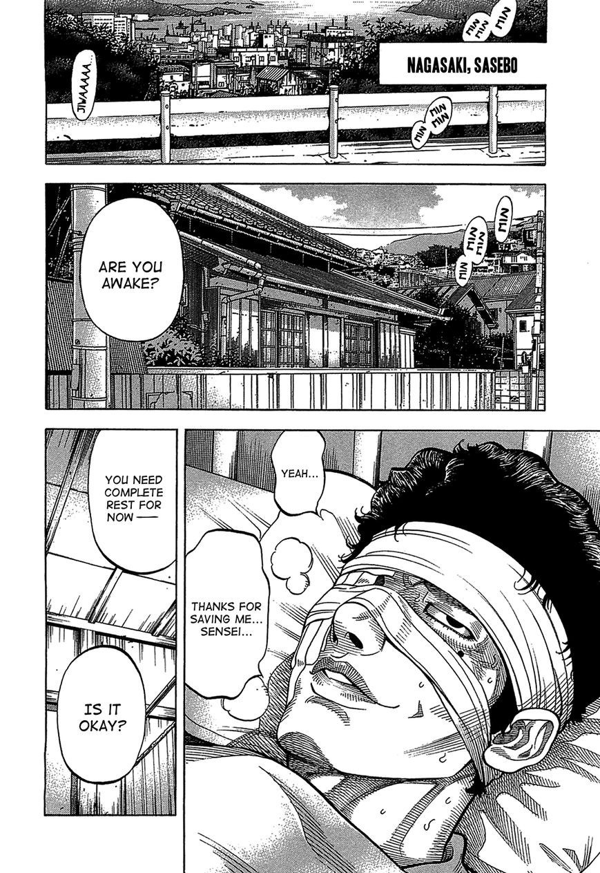 Montage (WATANABE Jun) chapter 41 page 6