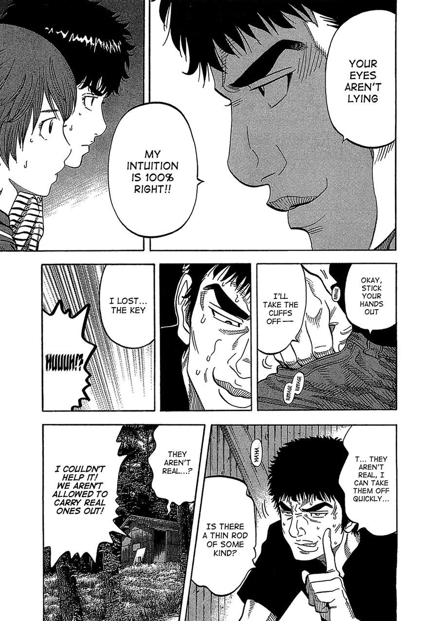 Montage (WATANABE Jun) chapter 41 page 9