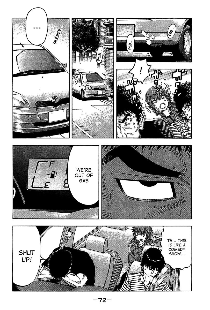 Montage (WATANABE Jun) chapter 42 page 10