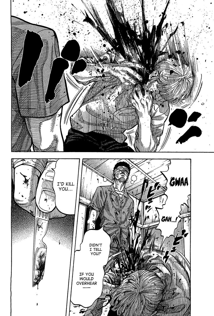 Montage (WATANABE Jun) chapter 42 page 4