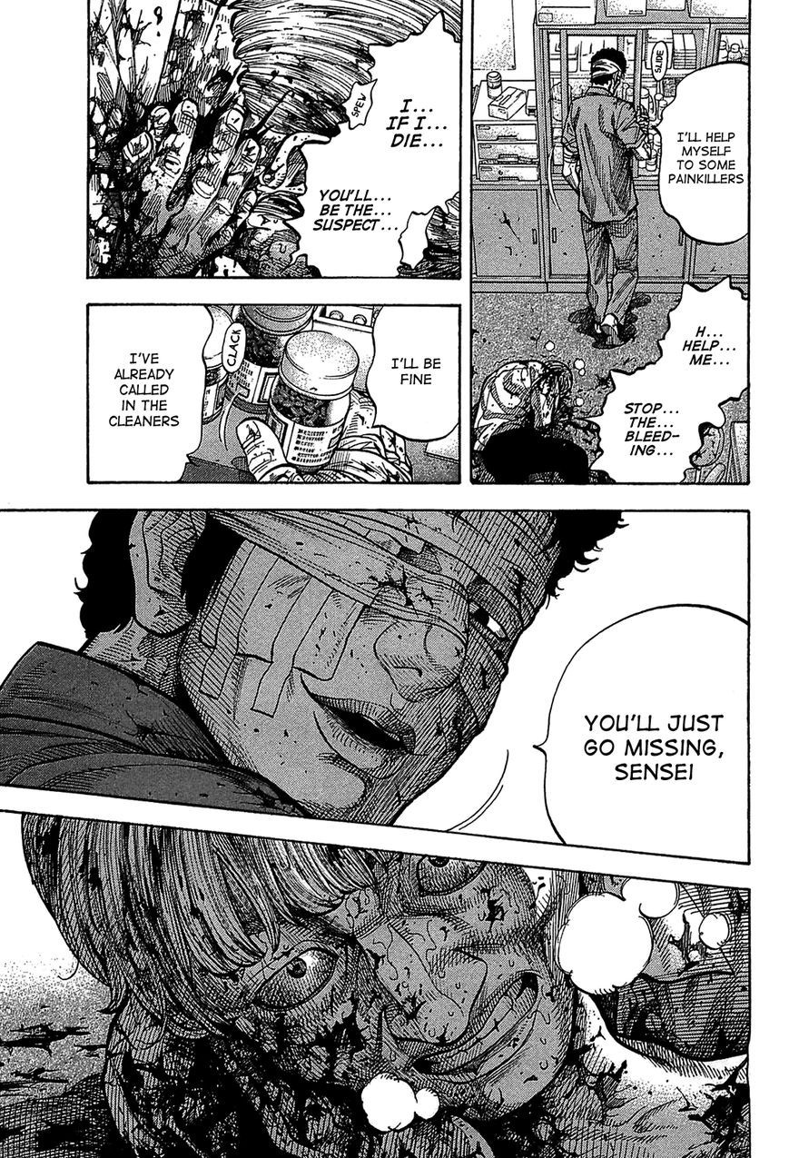 Montage (WATANABE Jun) chapter 42 page 5