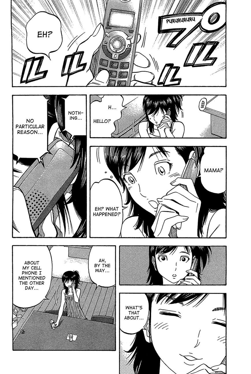 Montage (WATANABE Jun) chapter 43 page 15