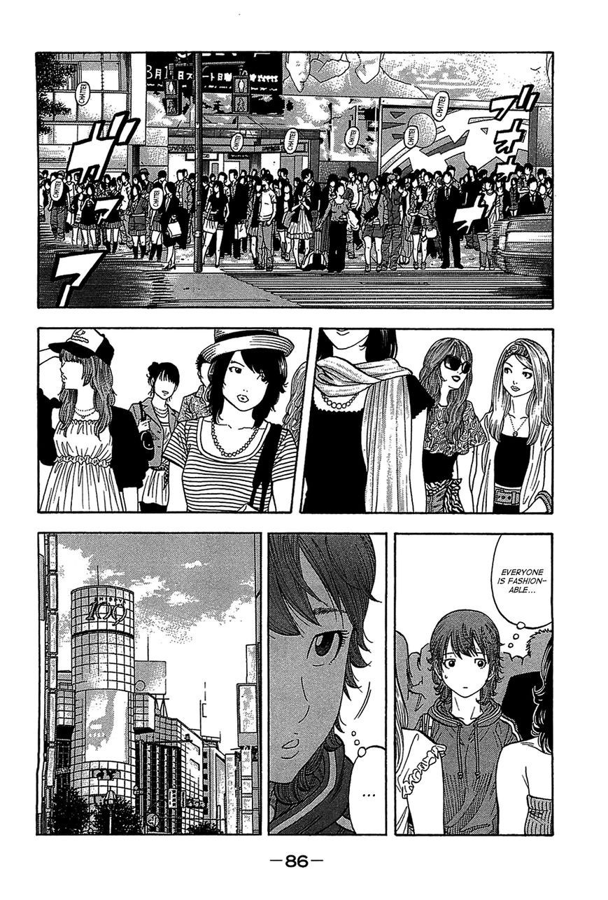 Montage (WATANABE Jun) chapter 43 page 6
