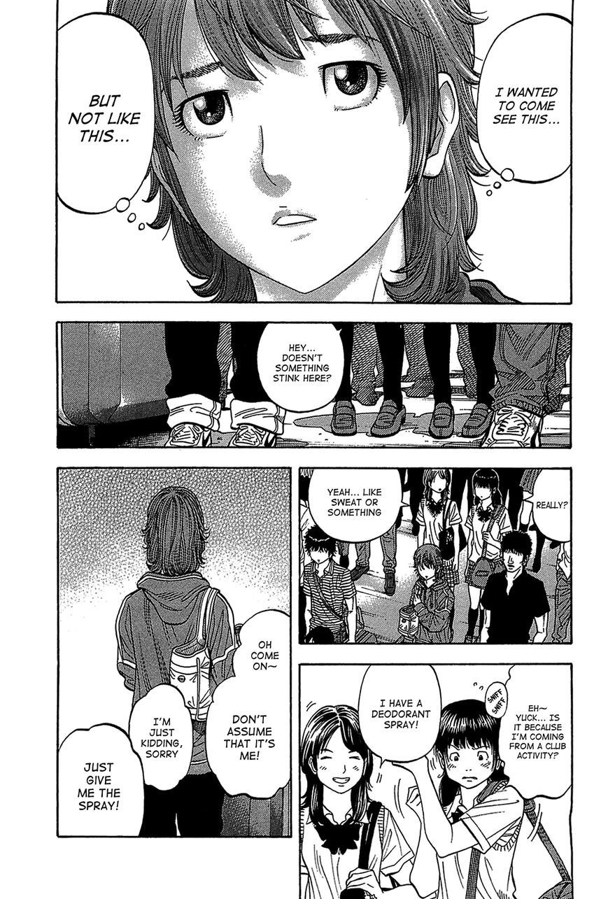 Montage (WATANABE Jun) chapter 43 page 7