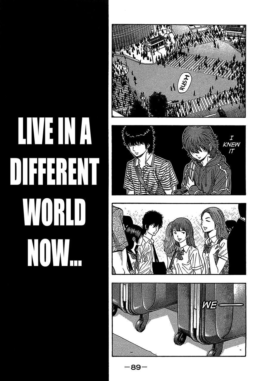 Montage (WATANABE Jun) chapter 43 page 9