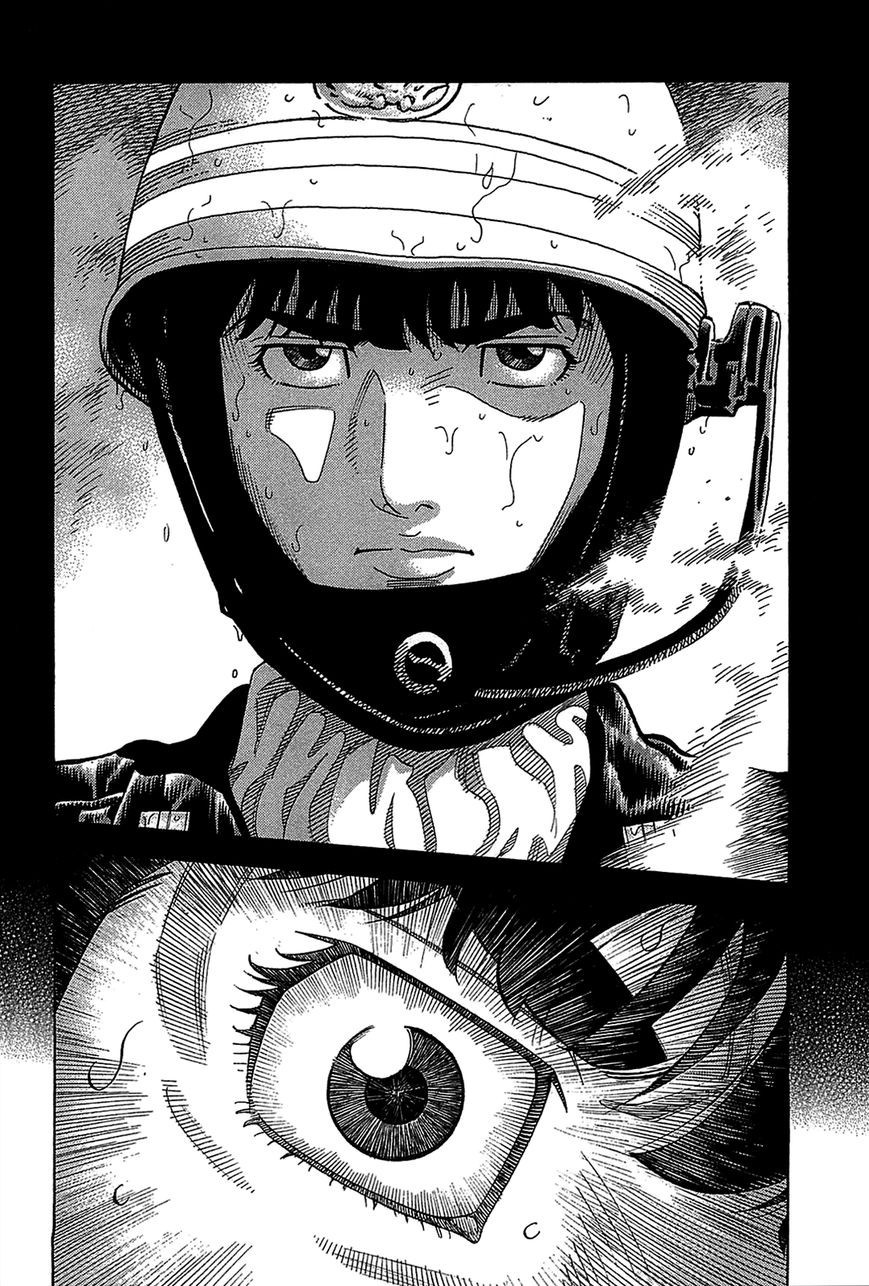 Montage (WATANABE Jun) chapter 44 page 14