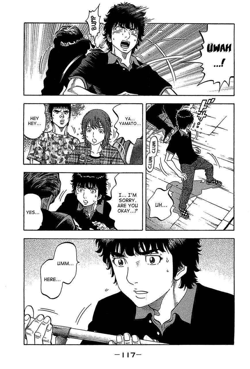 Montage (WATANABE Jun) chapter 44 page 15