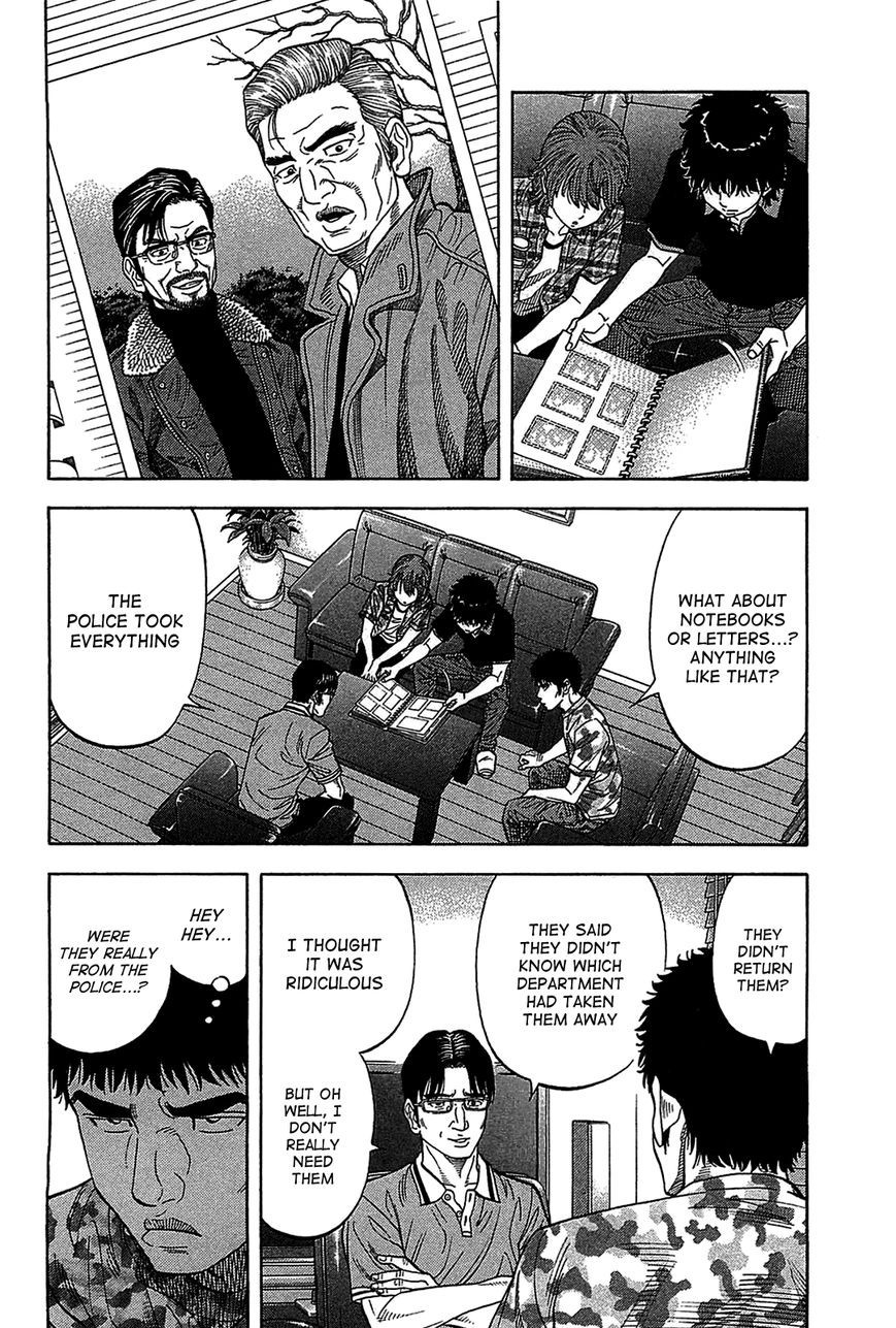 Montage (WATANABE Jun) chapter 45 page 10