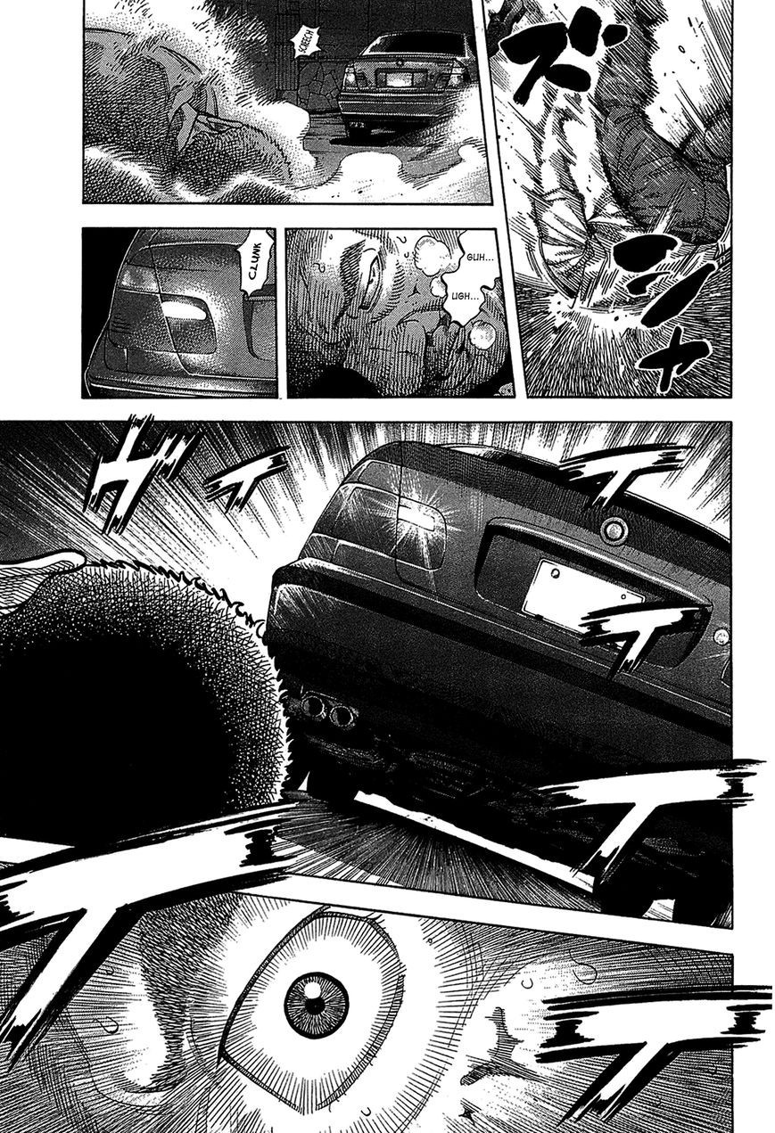 Montage (WATANABE Jun) chapter 45 page 17