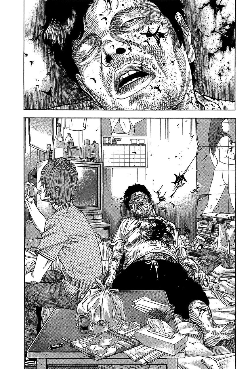 Montage (WATANABE Jun) chapter 46 page 15