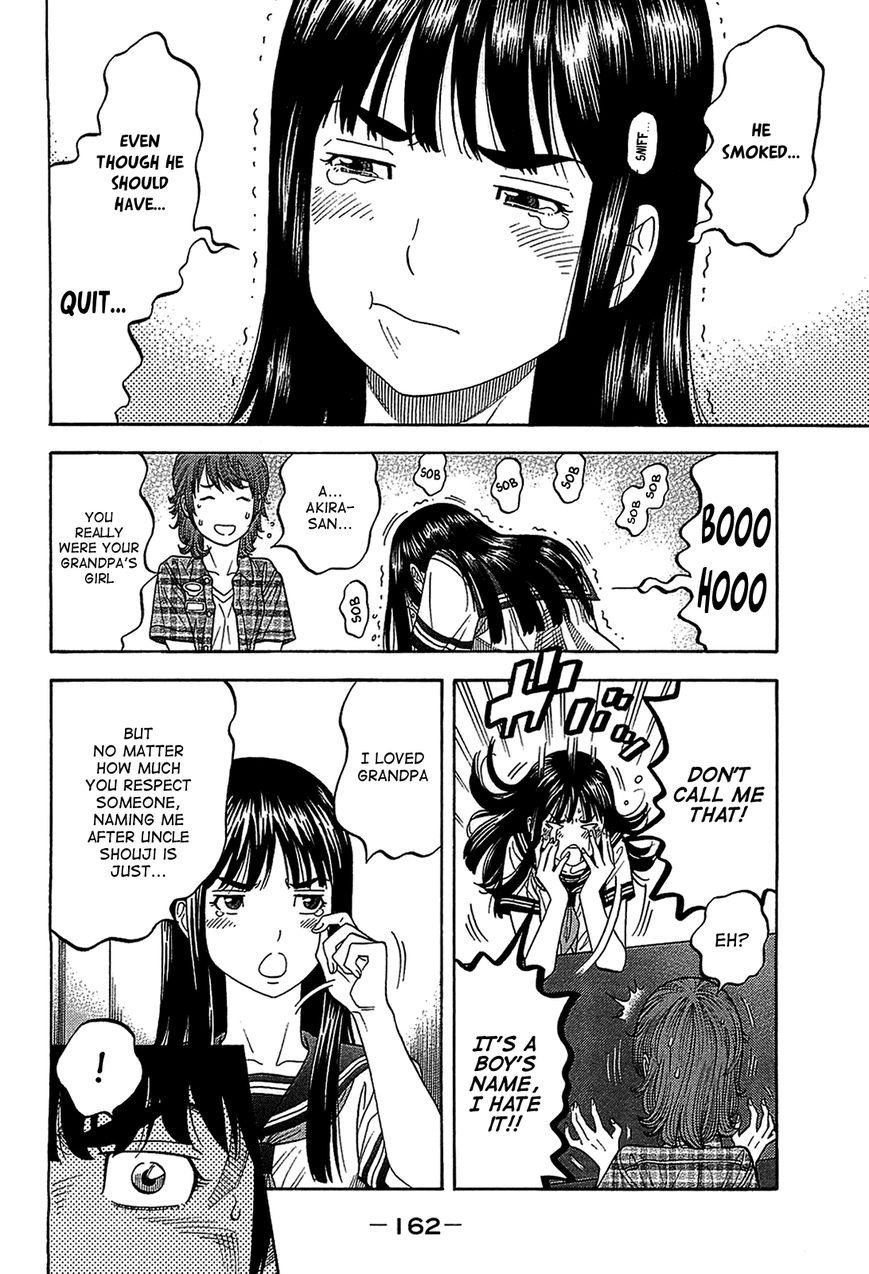 Montage (WATANABE Jun) chapter 47 page 8