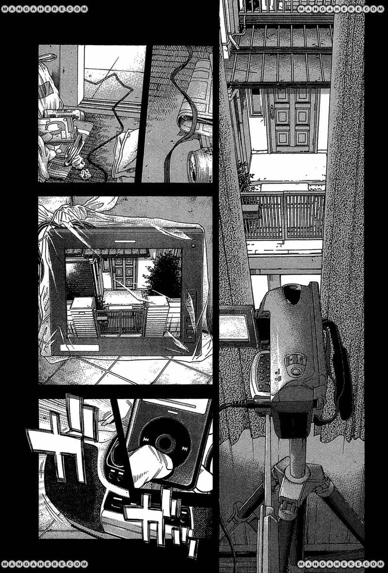 Montage (WATANABE Jun) chapter 48 page 1
