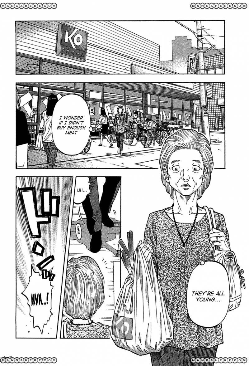 Montage (WATANABE Jun) chapter 48 page 12