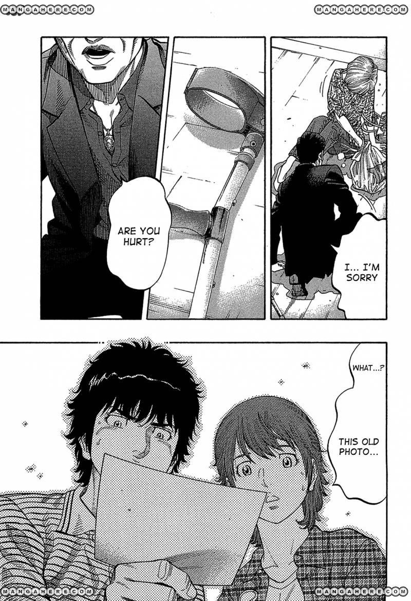 Montage (WATANABE Jun) chapter 48 page 13