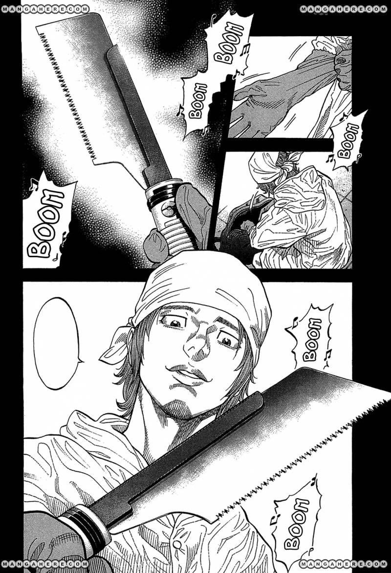 Montage (WATANABE Jun) chapter 48 page 2