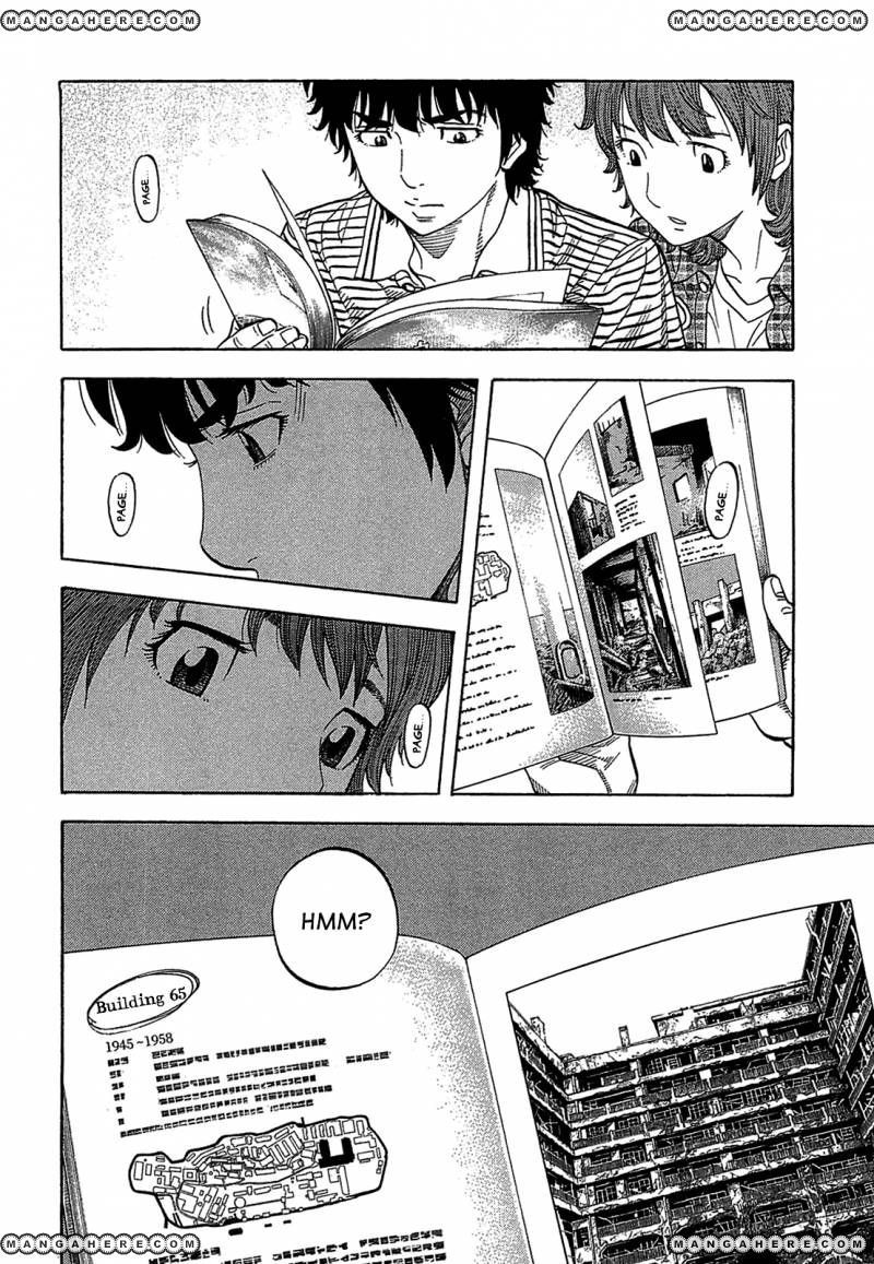 Montage (WATANABE Jun) chapter 48 page 6