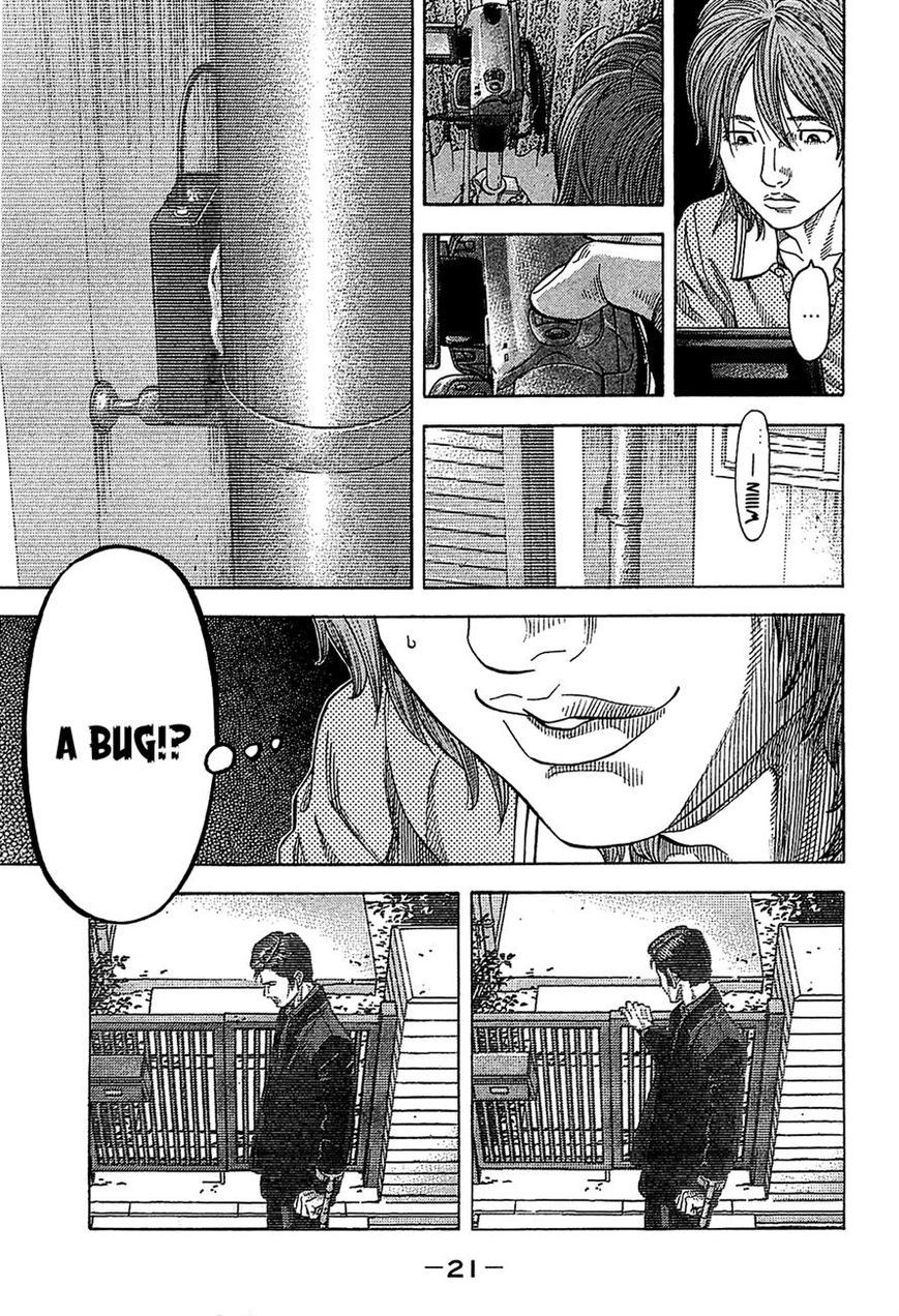 Montage (WATANABE Jun) chapter 49 page 20