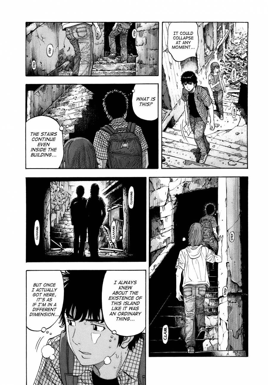 Montage (WATANABE Jun) chapter 5 page 11