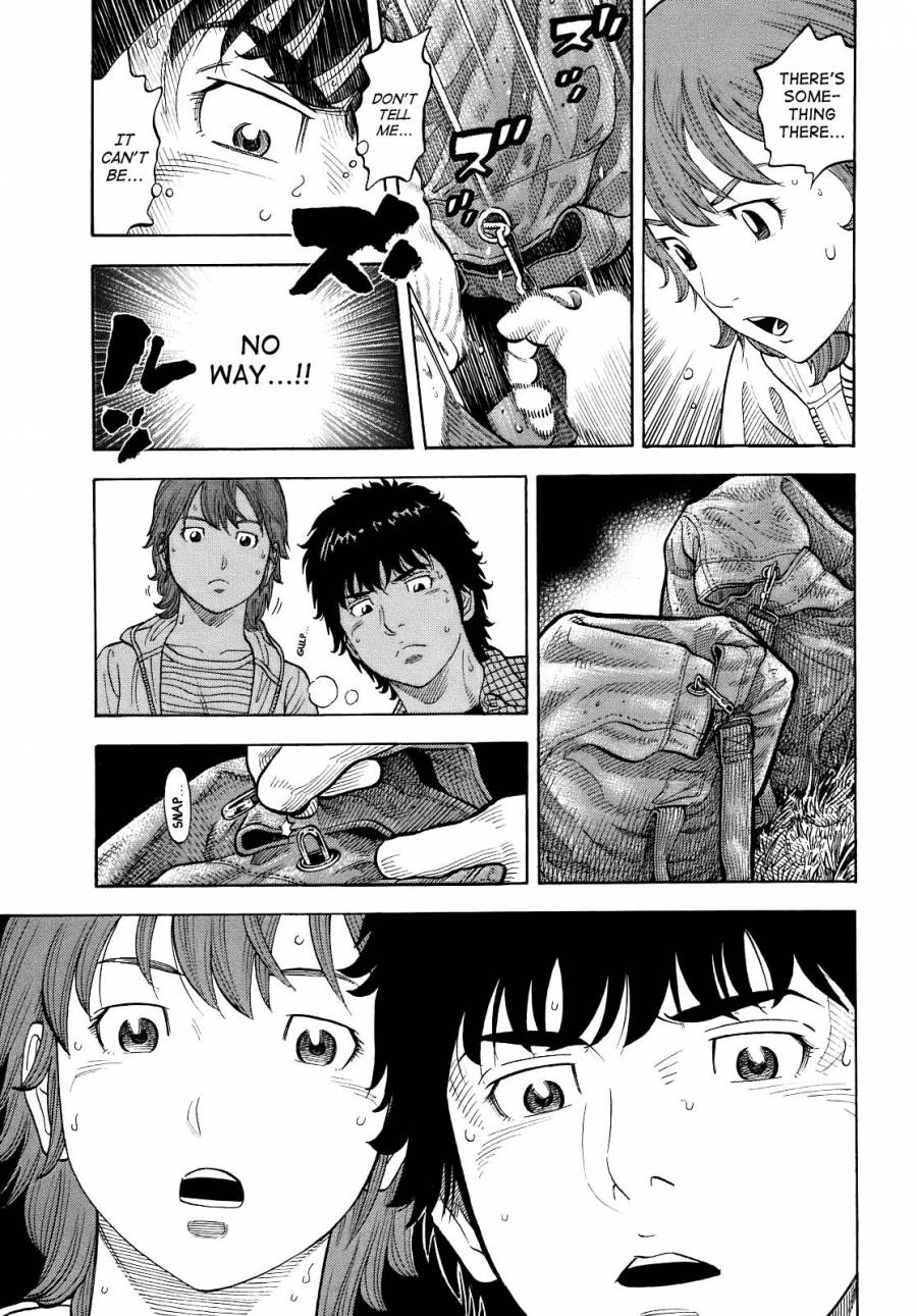 Montage (WATANABE Jun) chapter 5 page 15