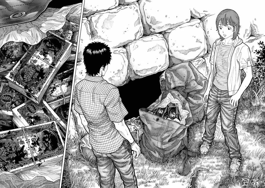 Montage (WATANABE Jun) chapter 5 page 16