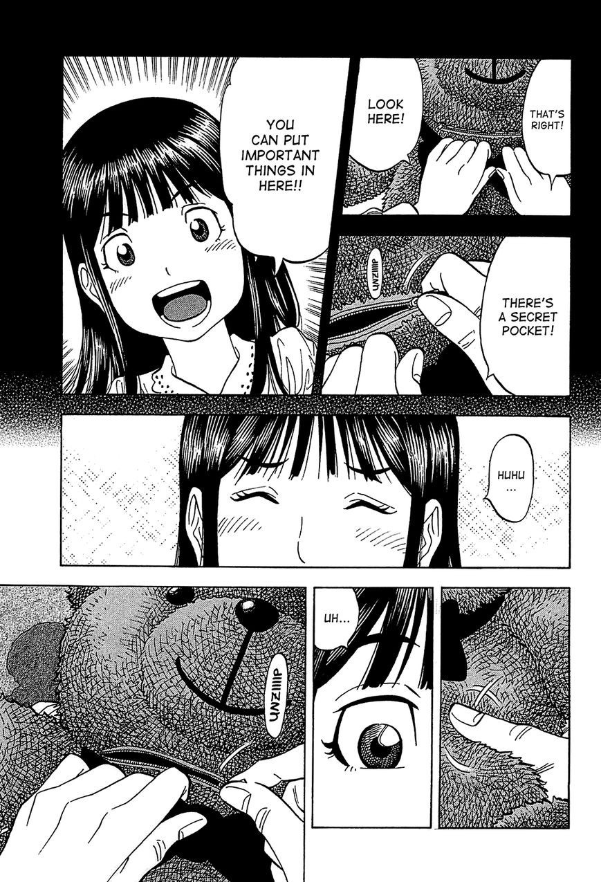 Montage (WATANABE Jun) chapter 50 page 17