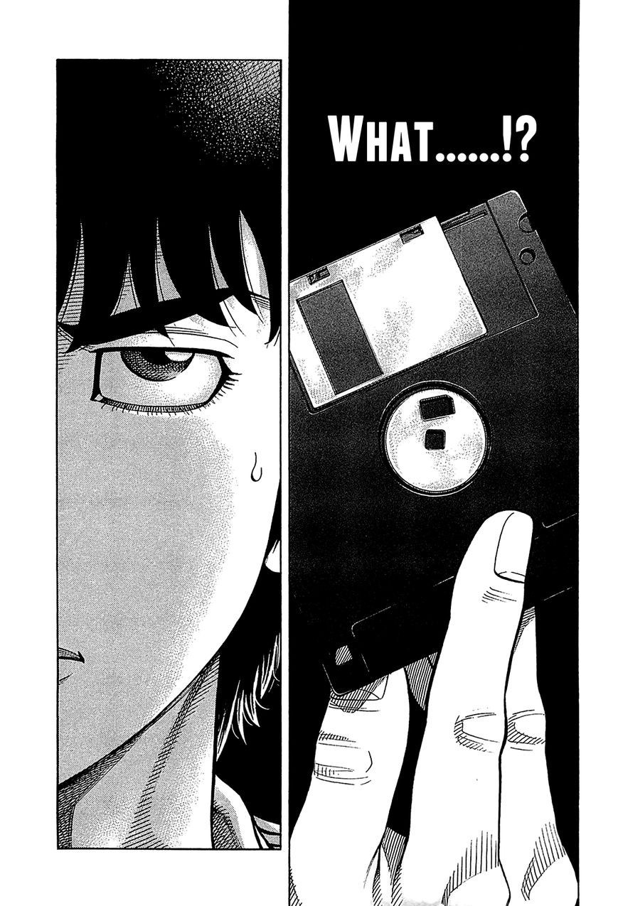 Montage (WATANABE Jun) chapter 51 page 11