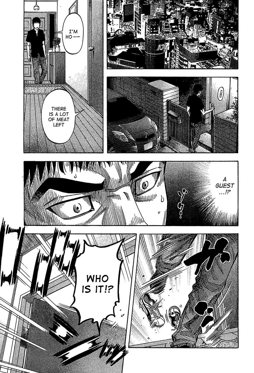 Montage (WATANABE Jun) chapter 51 page 13