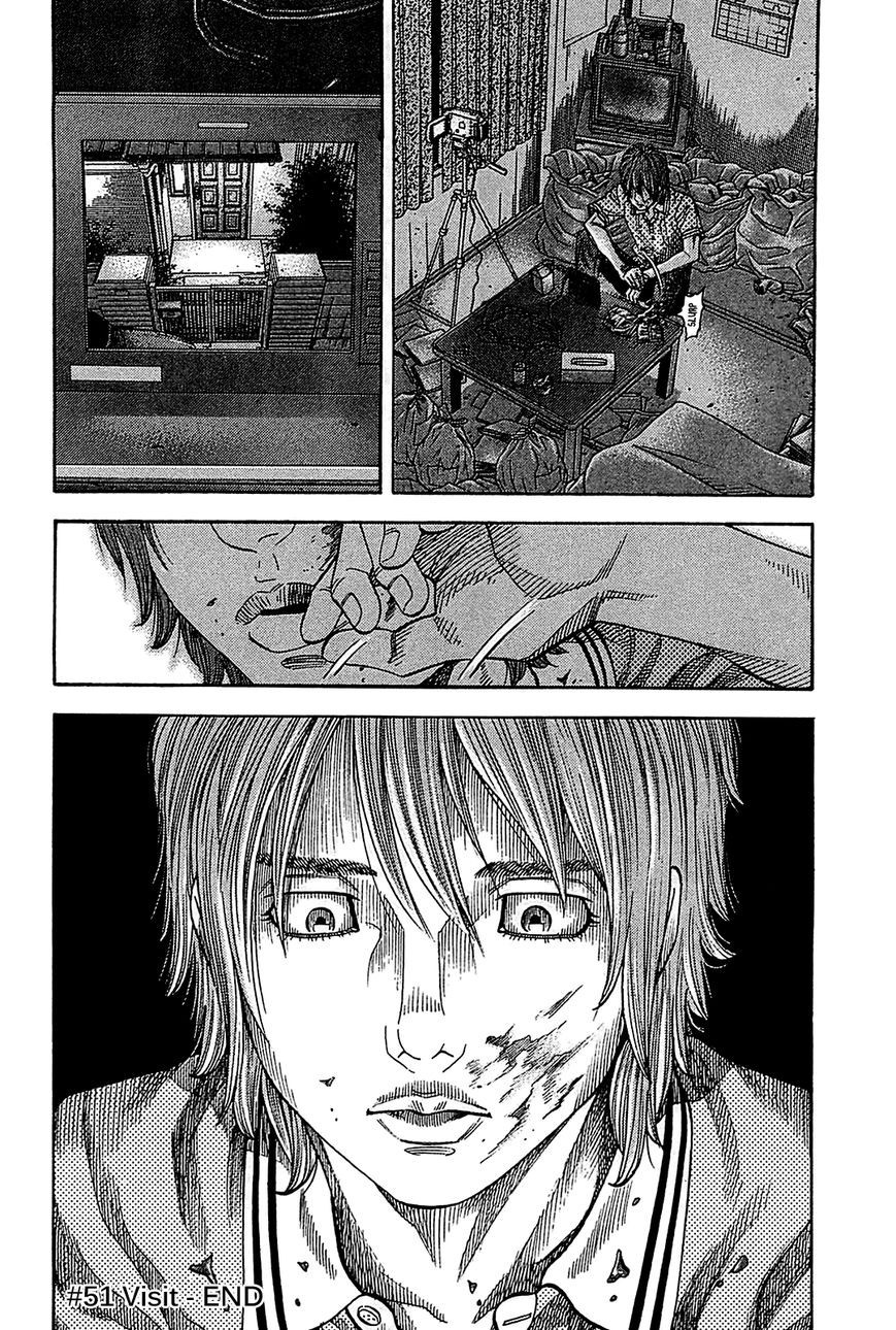 Montage (WATANABE Jun) chapter 51 page 18