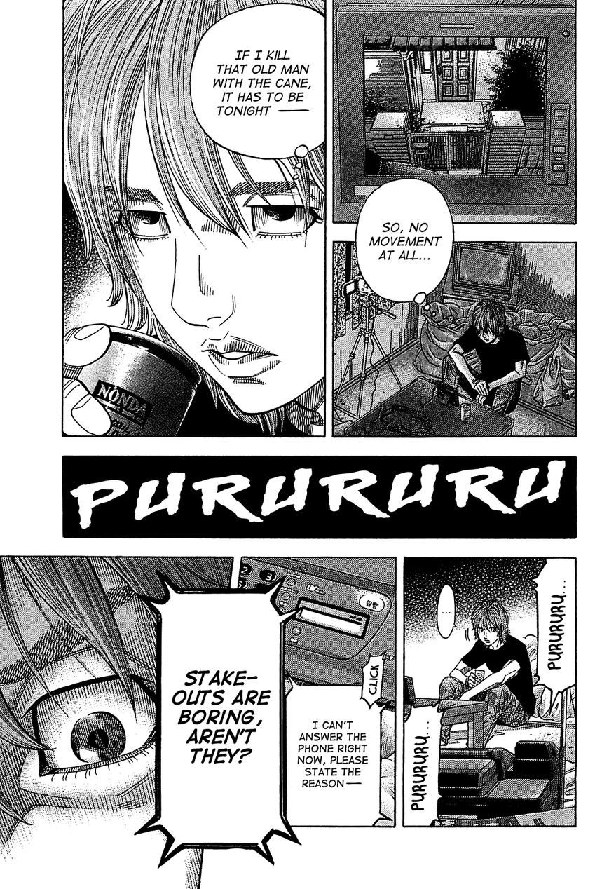 Montage (WATANABE Jun) chapter 52 page 2