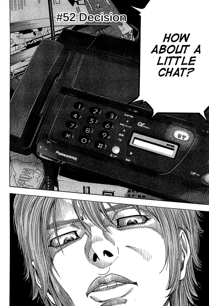 Montage (WATANABE Jun) chapter 52 page 3