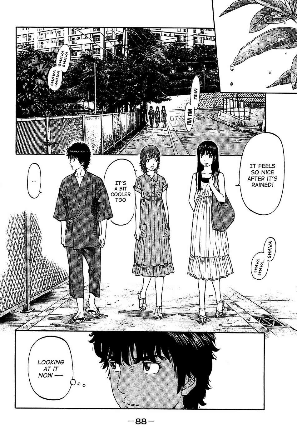 Montage (WATANABE Jun) chapter 53 page 10