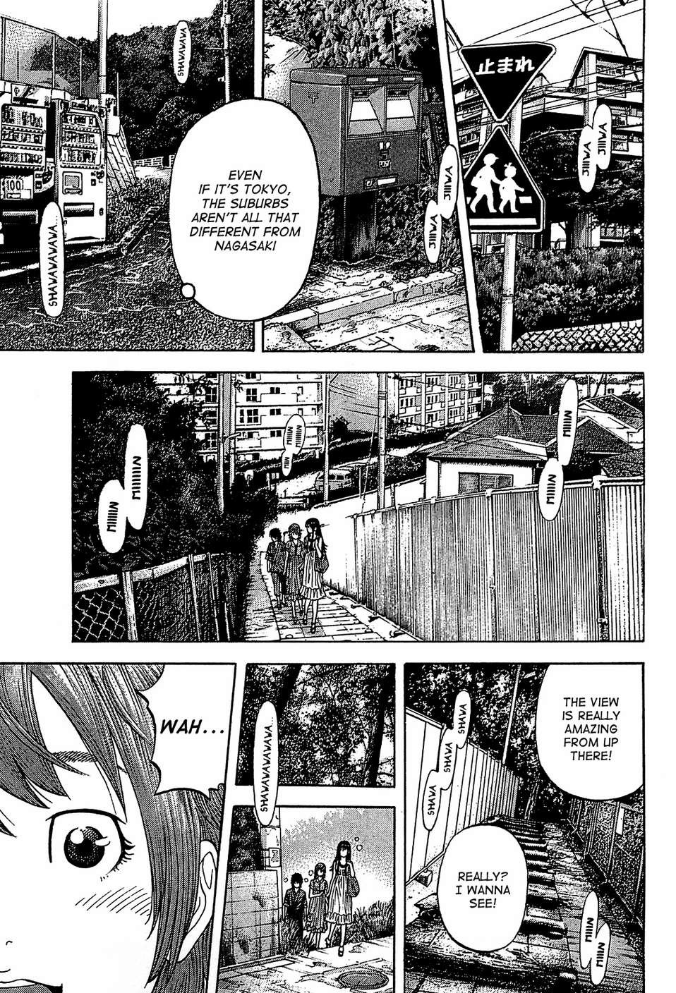 Montage (WATANABE Jun) chapter 53 page 11