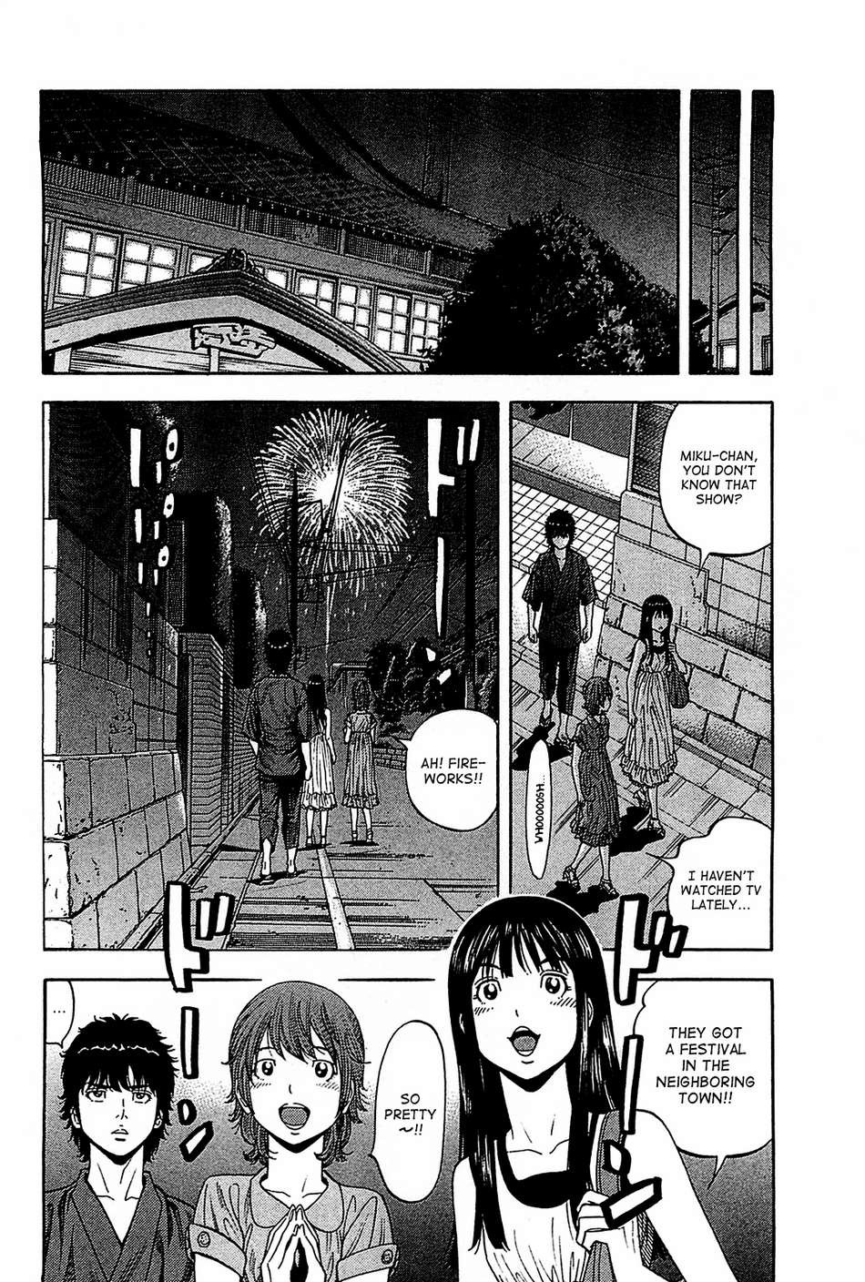 Montage (WATANABE Jun) chapter 53 page 13