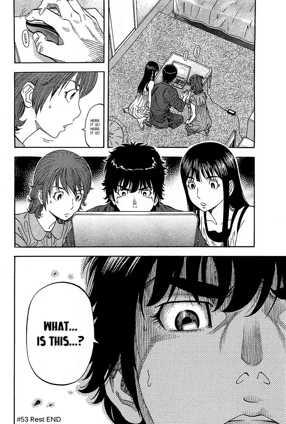 Montage (WATANABE Jun) chapter 53 page 17