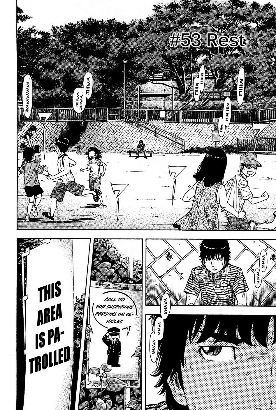 Montage (WATANABE Jun) chapter 53 page 2