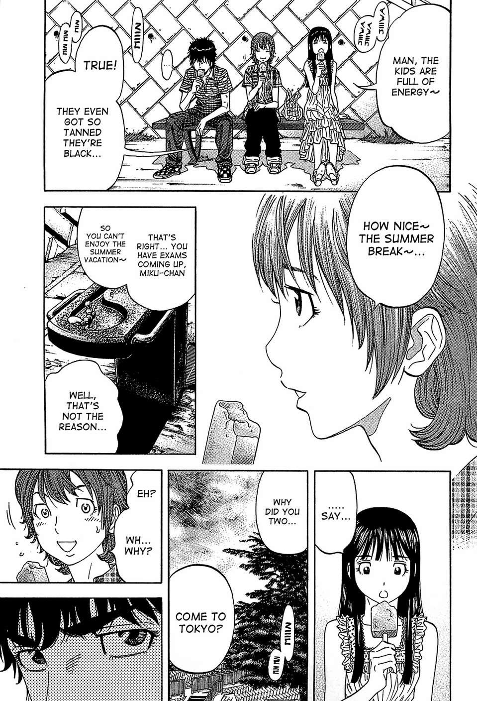 Montage (WATANABE Jun) chapter 53 page 5