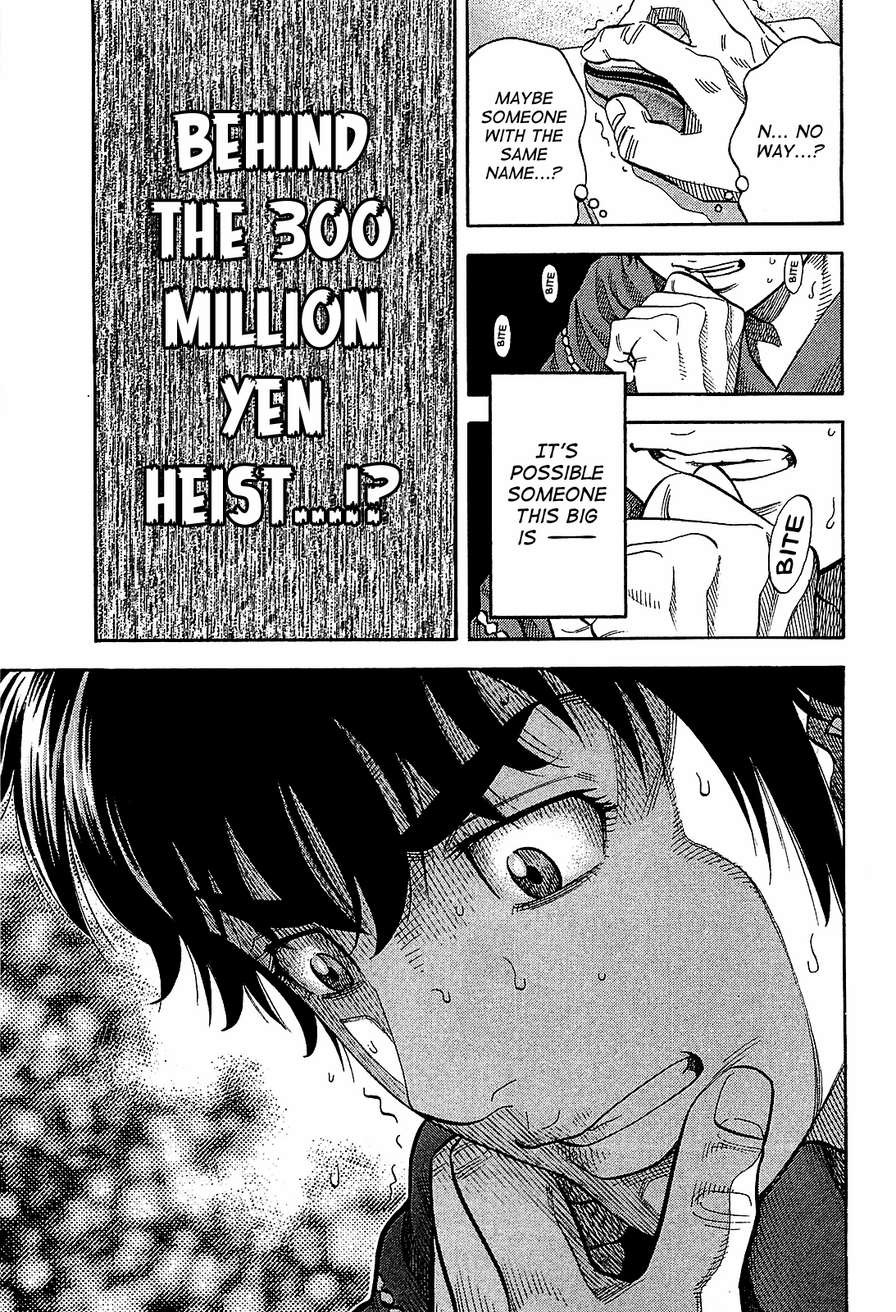 Montage (WATANABE Jun) chapter 54 page 11