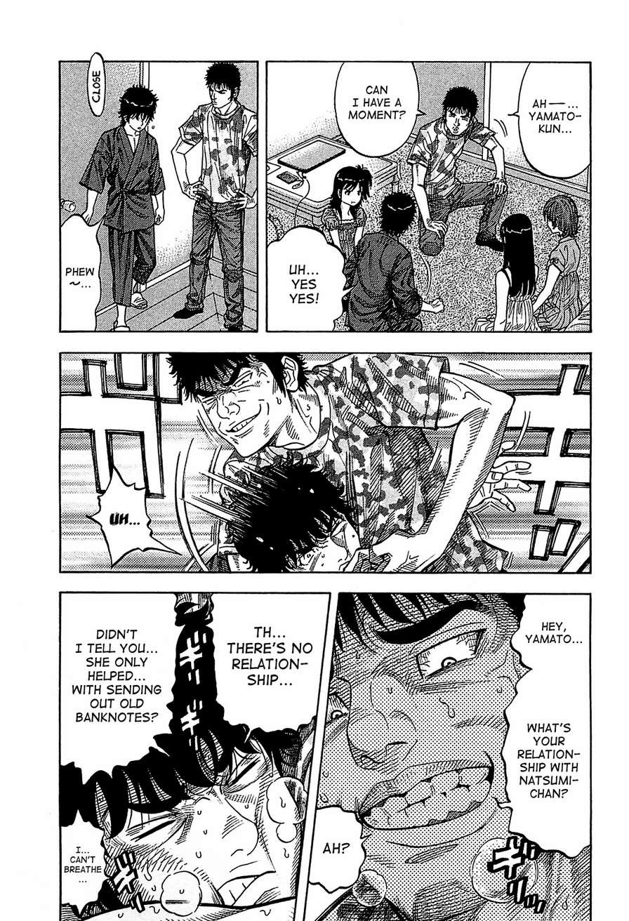 Montage (WATANABE Jun) chapter 54 page 15