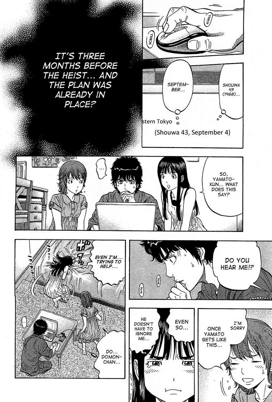 Montage (WATANABE Jun) chapter 54 page 6