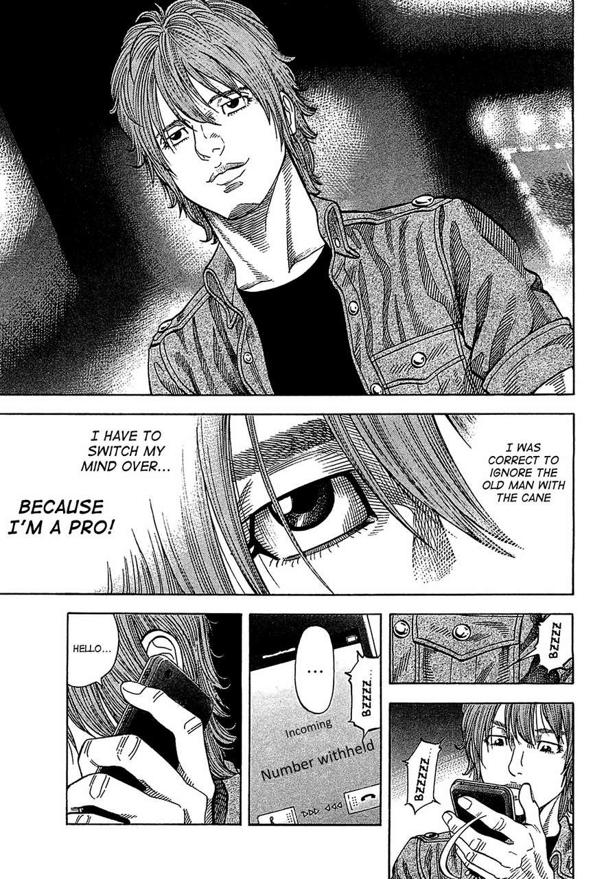 Montage (WATANABE Jun) chapter 55 page 11