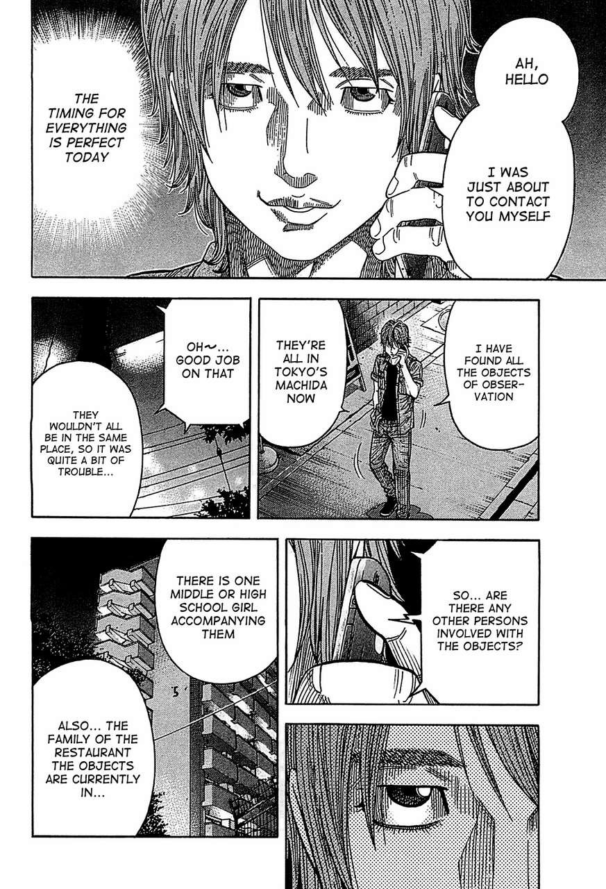 Montage (WATANABE Jun) chapter 55 page 12