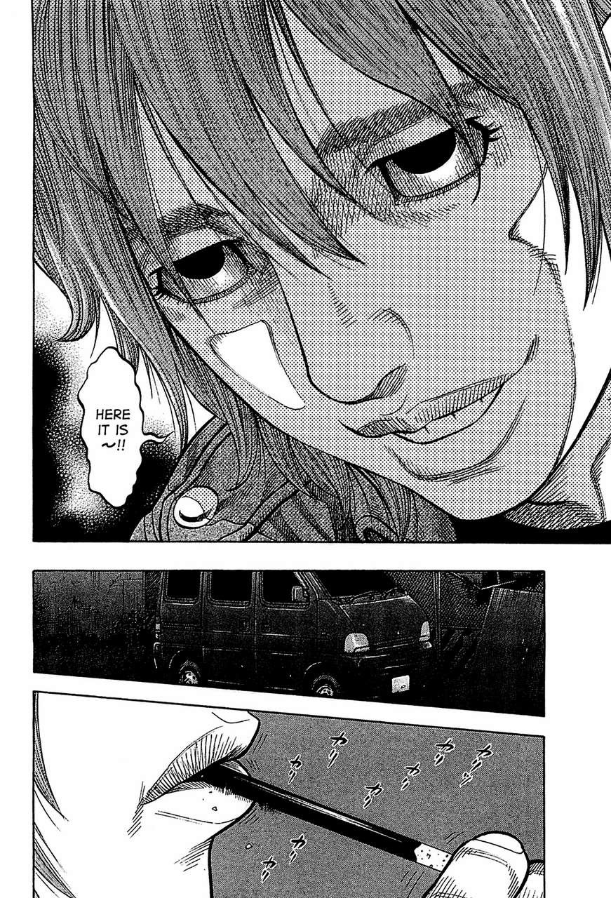 Montage (WATANABE Jun) chapter 55 page 14