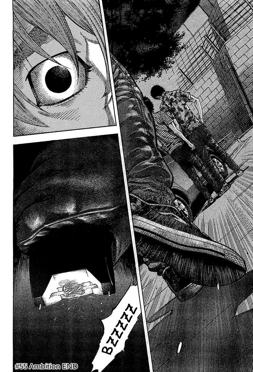 Montage (WATANABE Jun) chapter 55 page 18